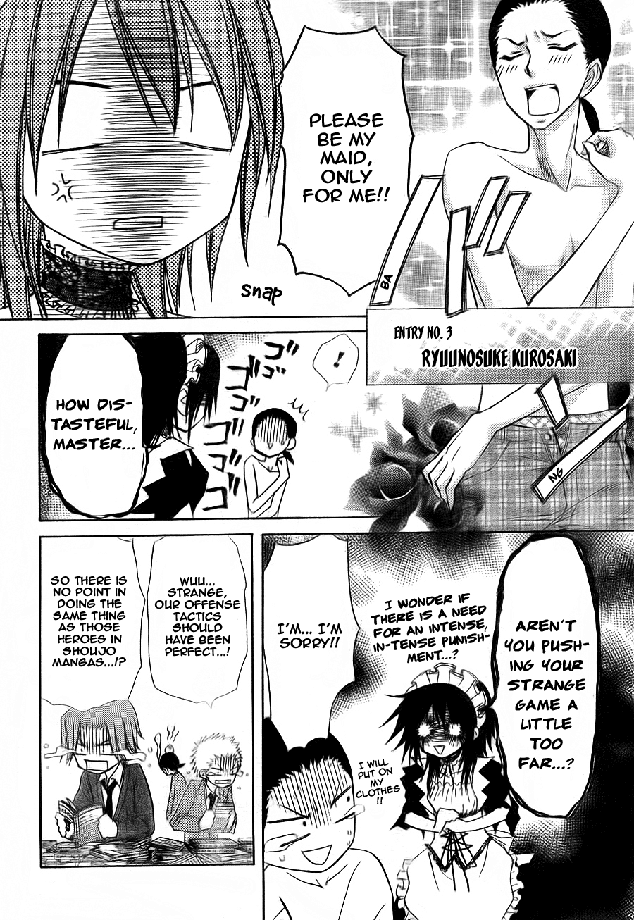 Kaichou wa Maid-sama! Chapter 64 page 15 - Chapter 64: Goodbye....Usui