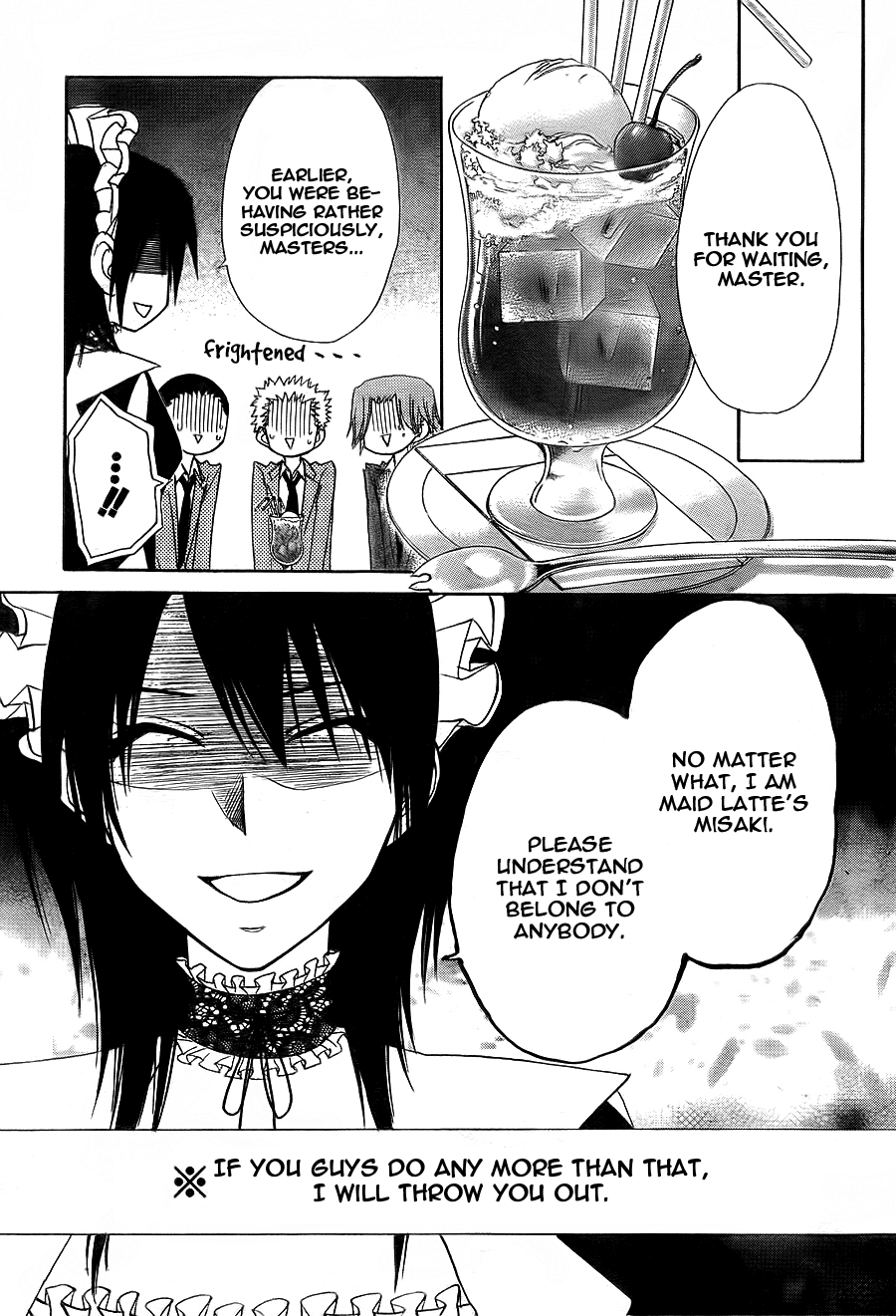 Kaichou wa Maid-sama! Chapter 64 page 16 - Chapter 64: Goodbye....Usui