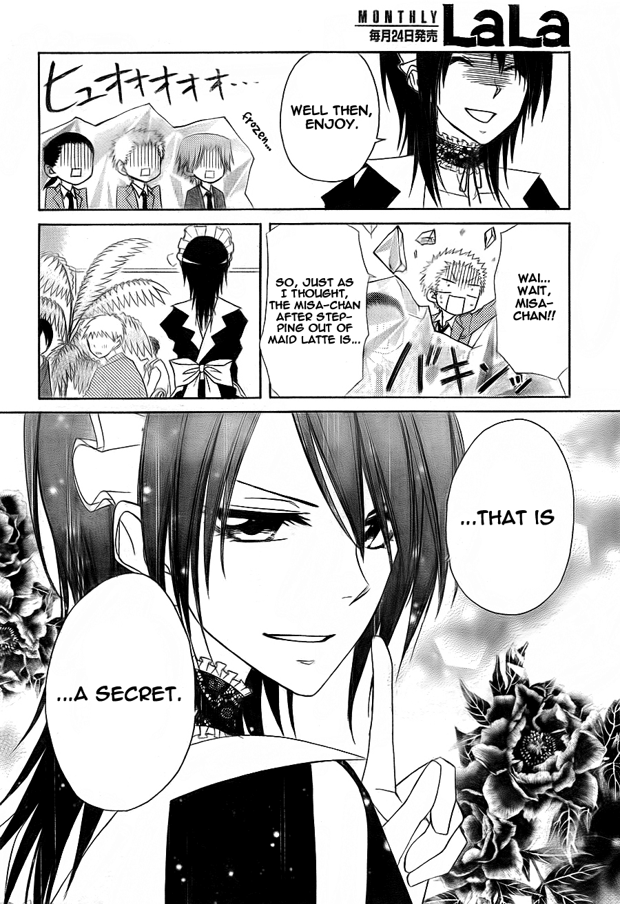 Kaichou wa Maid-sama! Chapter 64 page 17 - Chapter 64: Goodbye....Usui