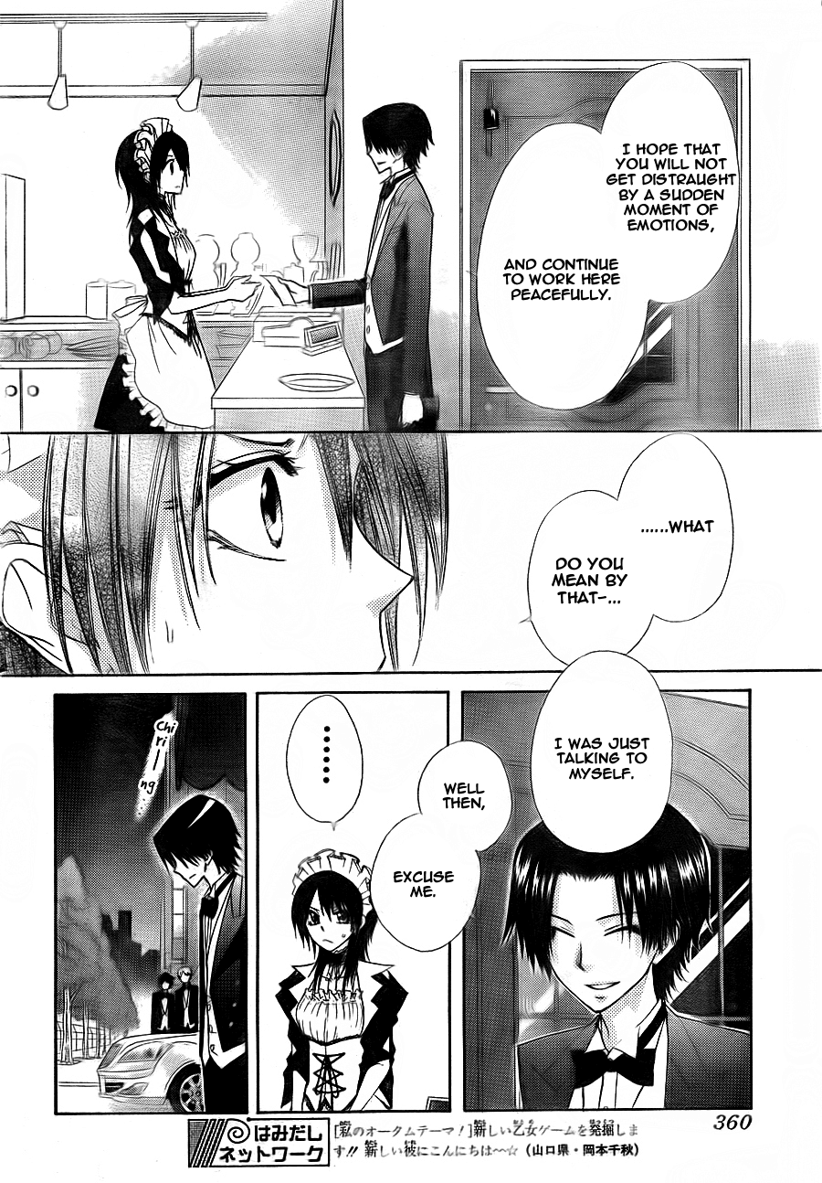 Kaichou wa Maid-sama! Chapter 64 page 21 - Chapter 64: Goodbye....Usui