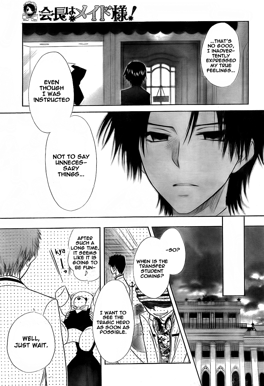 Kaichou wa Maid-sama! Chapter 64 page 22 - Chapter 64: Goodbye....Usui