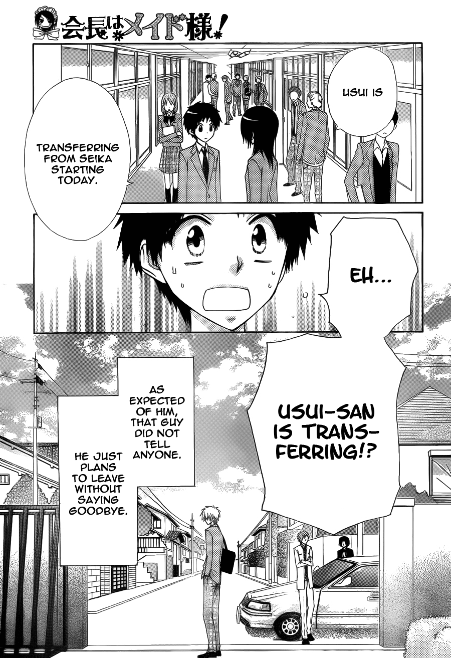 Kaichou wa Maid-sama! Chapter 64 page 25 - Chapter 64: Goodbye....Usui