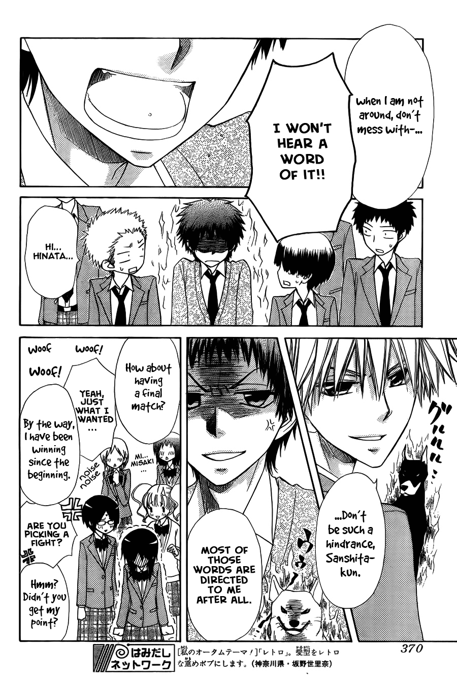 Kaichou wa Maid-sama! Chapter 64 page 29 - Chapter 64: Goodbye....Usui