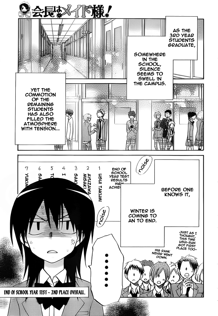 Kaichou wa Maid-sama! Chapter 64 page 4 - Chapter 64: Goodbye....Usui