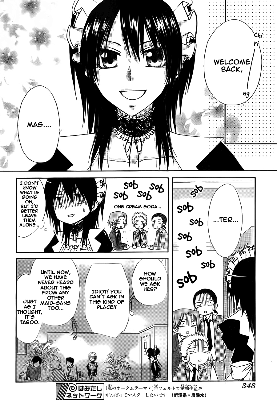 Kaichou wa Maid-sama! Chapter 64 page 9 - Chapter 64: Goodbye....Usui