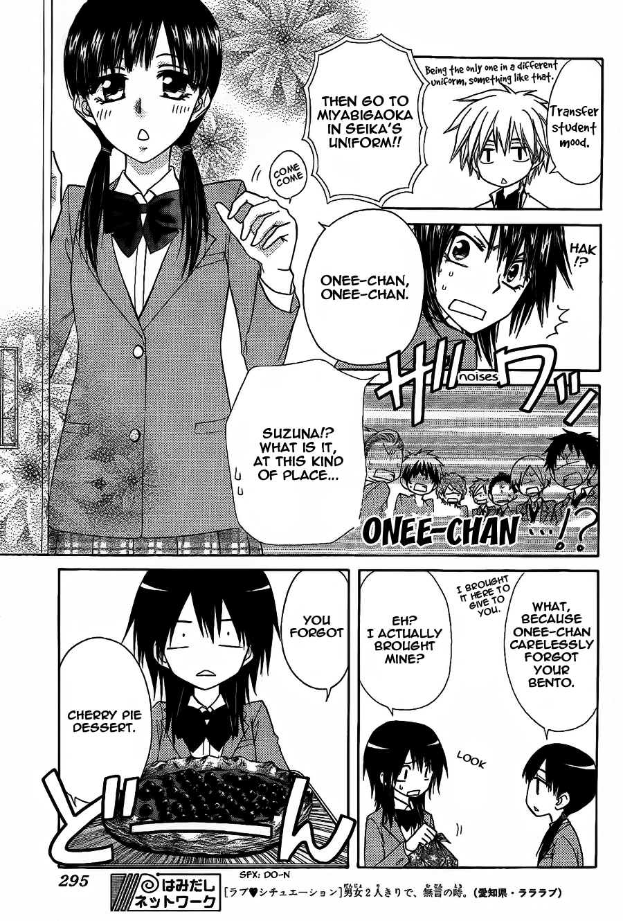 Kaichou wa Maid-sama! Chapter 65 page 10 - Chapter 65: Confronting the new student!? The strongest president in top form!