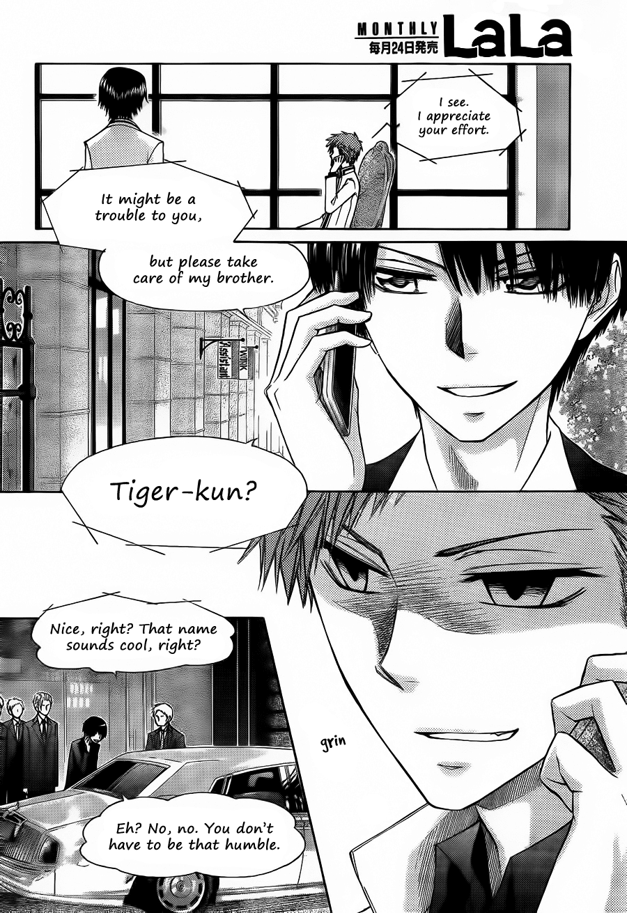 Kaichou wa Maid-sama! Chapter 65 page 15 - Chapter 65: Confronting the new student!? The strongest president in top form!
