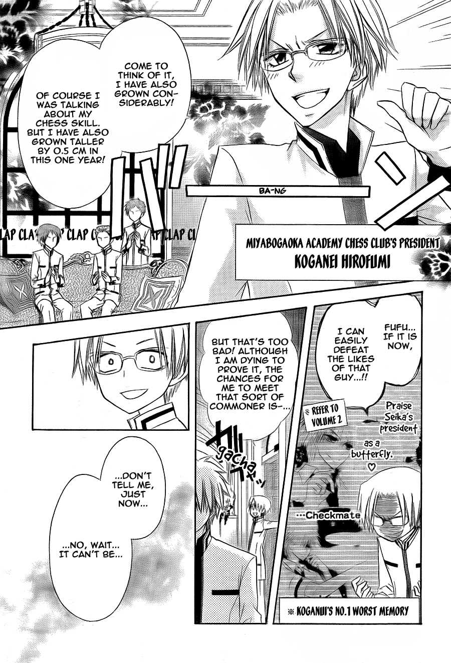 Kaichou wa Maid-sama! Chapter 65 page 18 - Chapter 65: Confronting the new student!? The strongest president in top form!