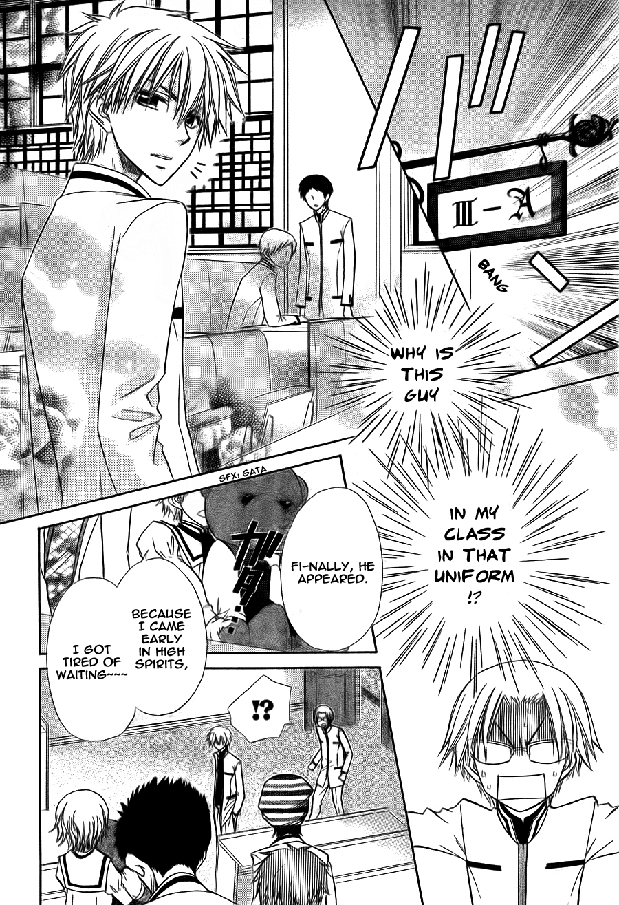 Kaichou wa Maid-sama! Chapter 65 page 19 - Chapter 65: Confronting the new student!? The strongest president in top form!
