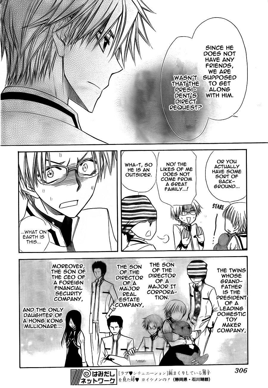 Kaichou wa Maid-sama! Chapter 65 page 21 - Chapter 65: Confronting the new student!? The strongest president in top form!