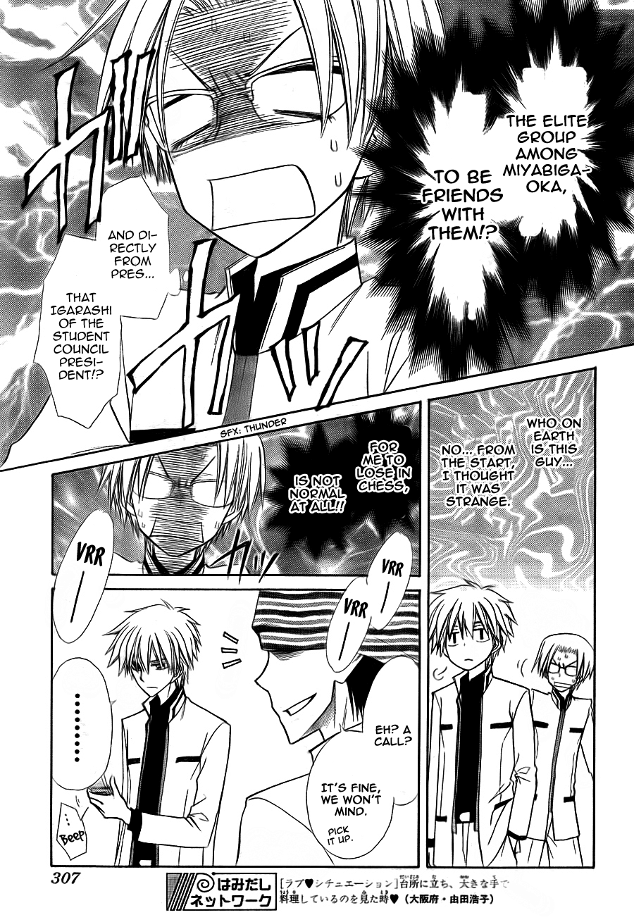 Kaichou wa Maid-sama! Chapter 65 page 22 - Chapter 65: Confronting the new student!? The strongest president in top form!