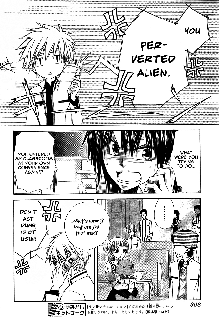 Kaichou wa Maid-sama! Chapter 65 page 23 - Chapter 65: Confronting the new student!? The strongest president in top form!