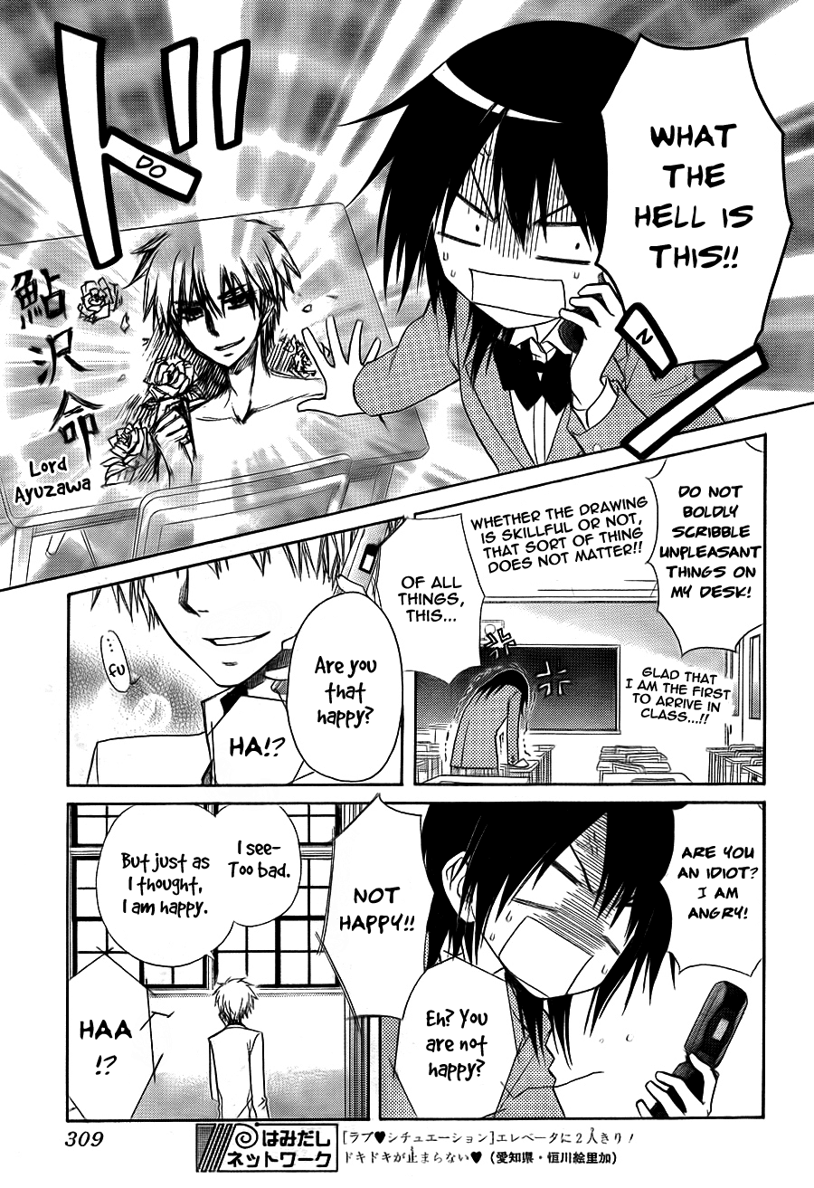 Kaichou wa Maid-sama! Chapter 65 page 24 - Chapter 65: Confronting the new student!? The strongest president in top form!