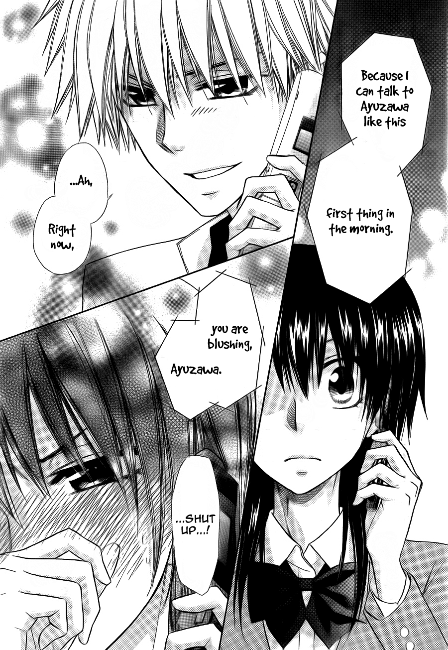 Kaichou wa Maid-sama! Chapter 65 page 25 - Chapter 65: Confronting the new student!? The strongest president in top form!