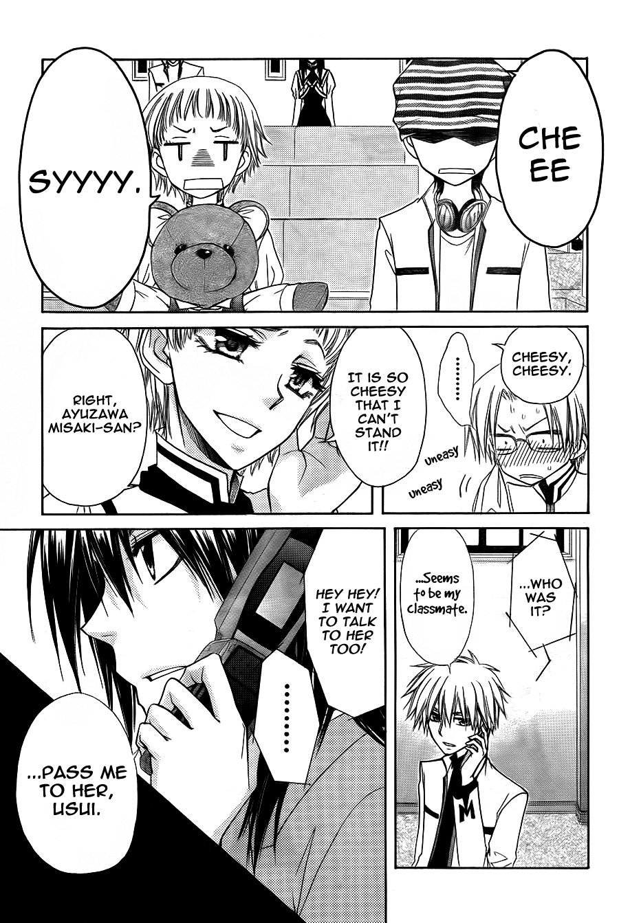 Kaichou wa Maid-sama! Chapter 65 page 26 - Chapter 65: Confronting the new student!? The strongest president in top form!