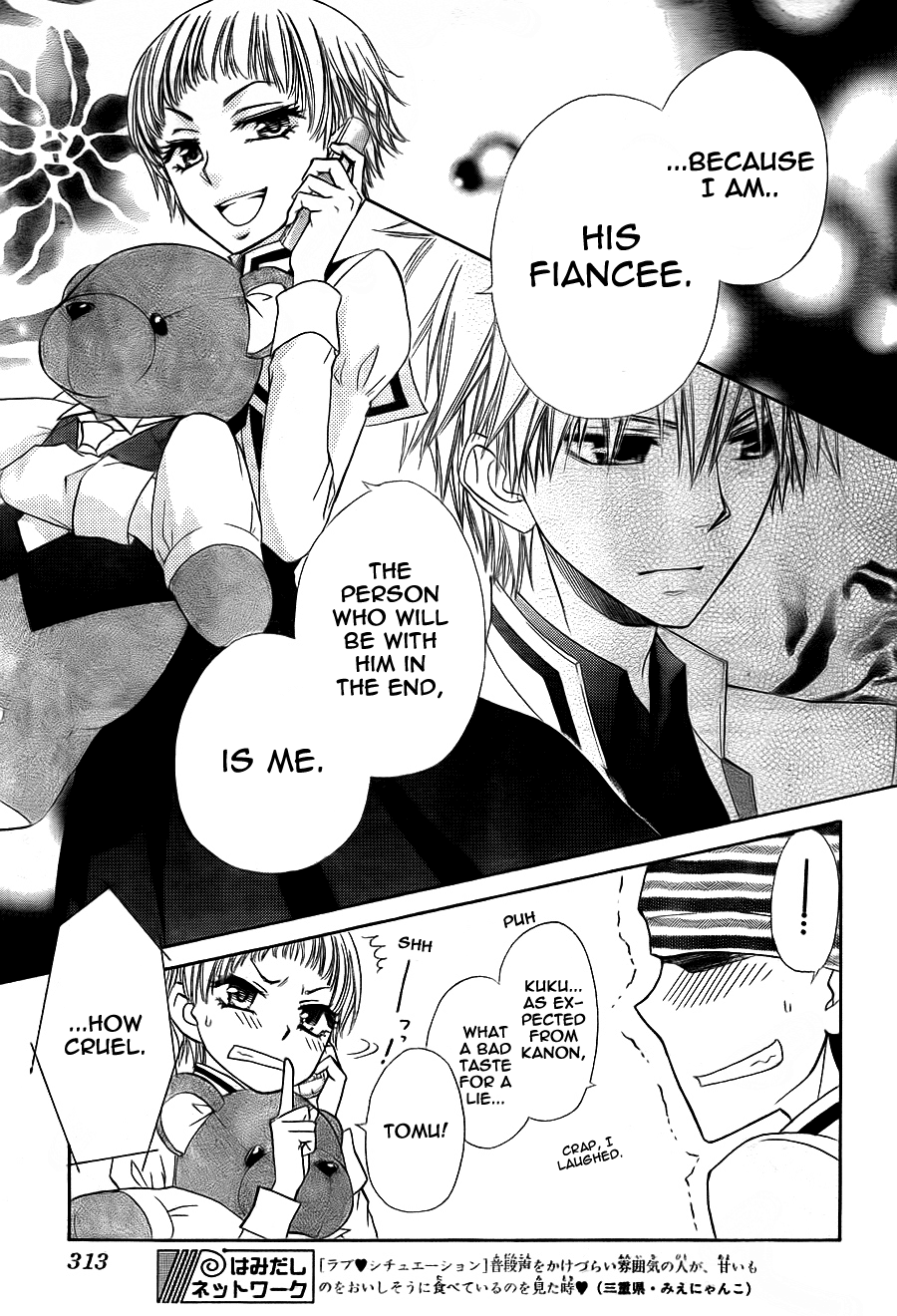 Kaichou wa Maid-sama! Chapter 65 page 28 - Chapter 65: Confronting the new student!? The strongest president in top form!