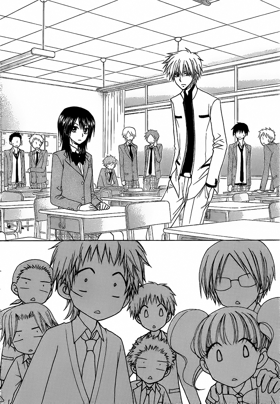 Kaichou wa Maid-sama! Chapter 65 page 7 - Chapter 65: Confronting the new student!? The strongest president in top form!