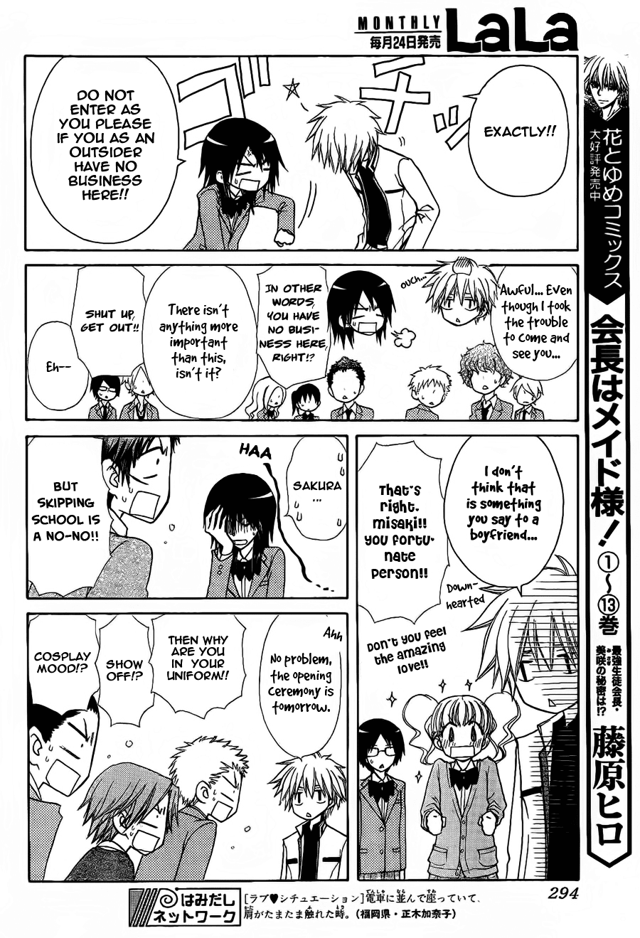 Kaichou wa Maid-sama! Chapter 65 page 9 - Chapter 65: Confronting the new student!? The strongest president in top form!