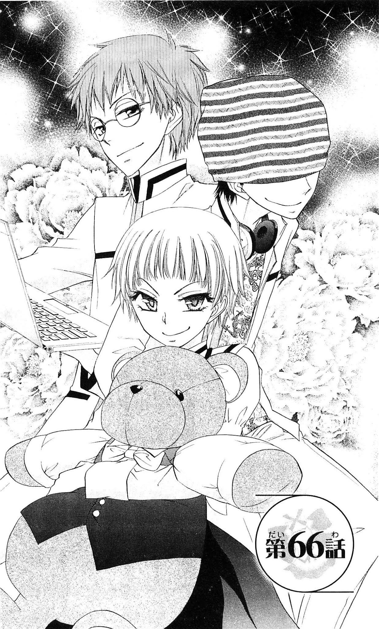 Kaichou wa Maid-sama! Chapter 66 page 11 - Chapter 66: Formidable!? Usui's peer