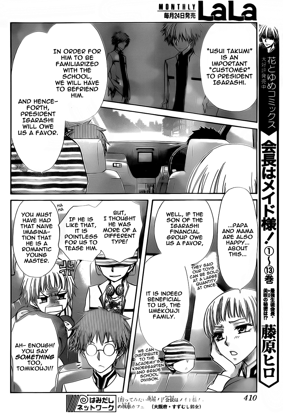Kaichou wa Maid-sama! Chapter 66 page 14 - Chapter 66: Formidable!? Usui's peer
