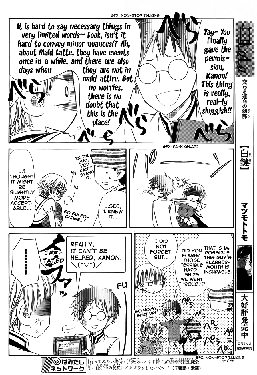 Kaichou wa Maid-sama! Chapter 66 page 18 - Chapter 66: Formidable!? Usui's peer