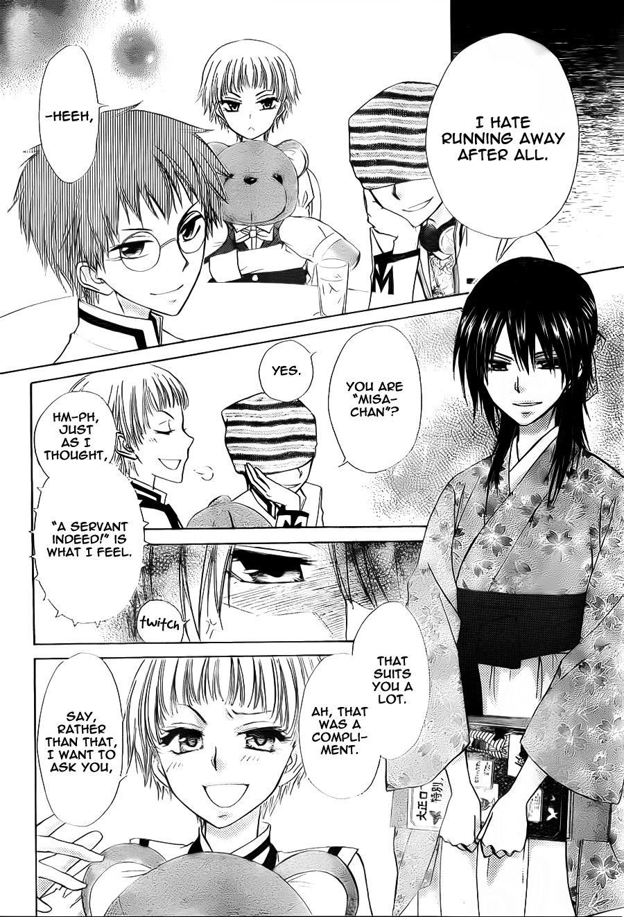 Kaichou wa Maid-sama! Chapter 66 page 20 - Chapter 66: Formidable!? Usui's peer