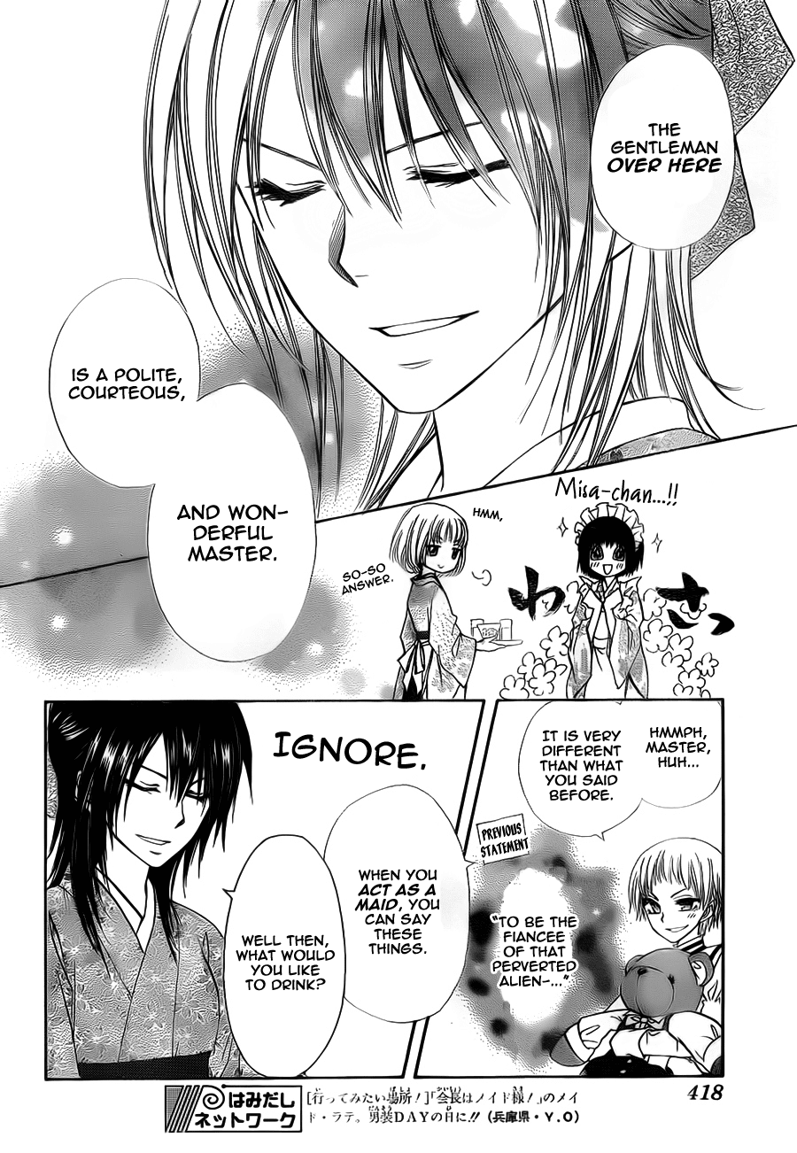 Kaichou wa Maid-sama! Chapter 66 page 22 - Chapter 66: Formidable!? Usui's peer