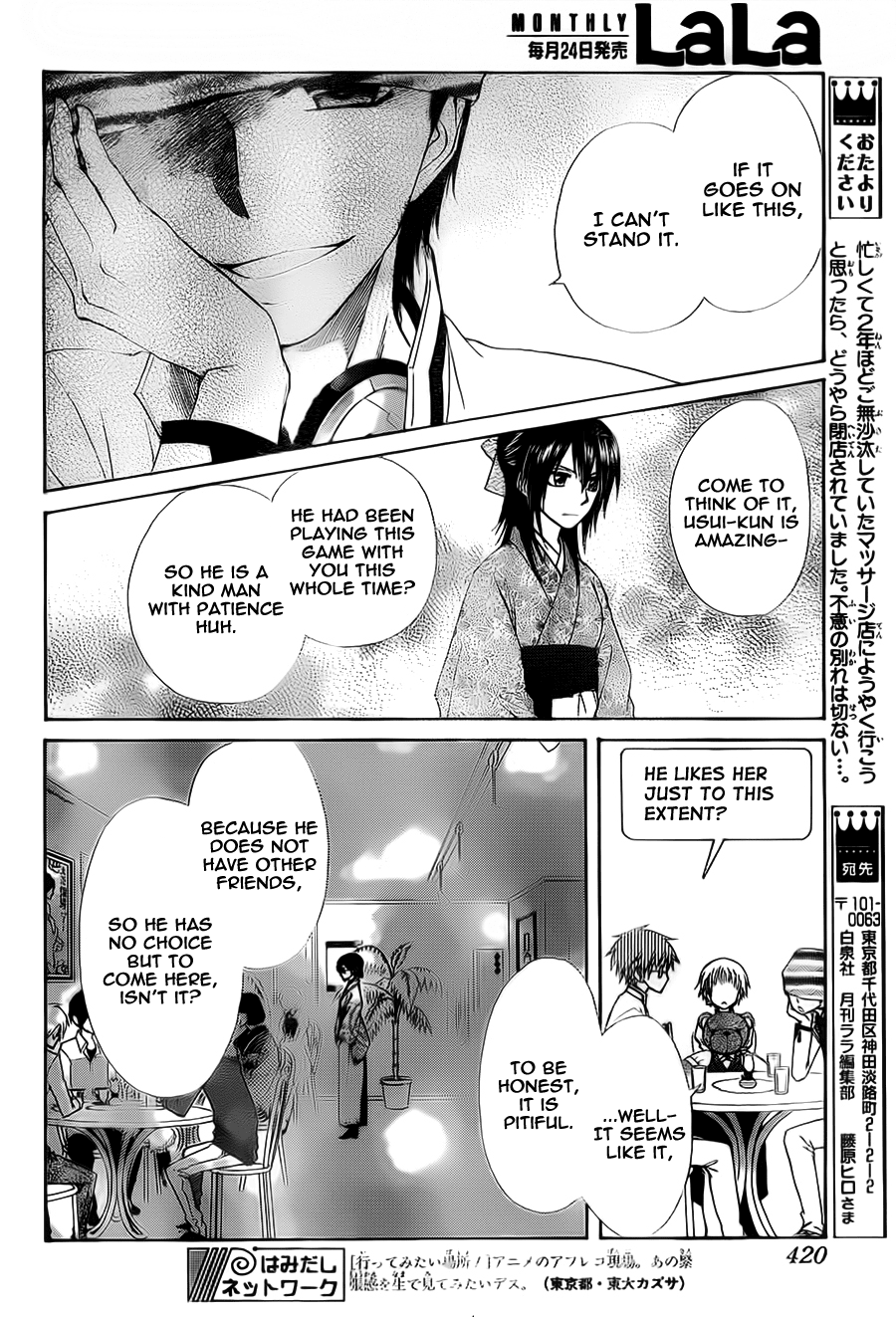 Kaichou wa Maid-sama! Chapter 66 page 24 - Chapter 66: Formidable!? Usui's peer