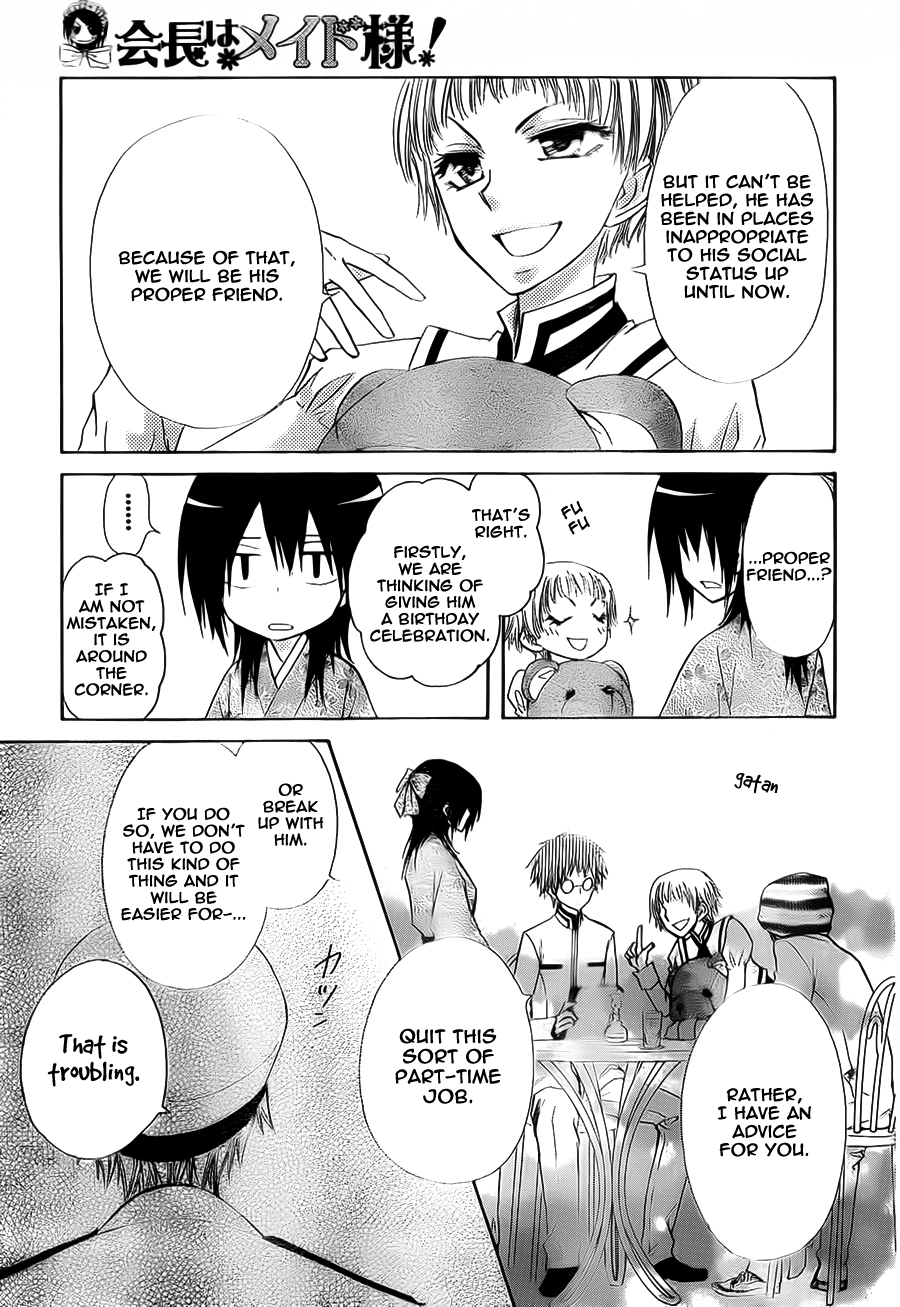 Kaichou wa Maid-sama! Chapter 66 page 25 - Chapter 66: Formidable!? Usui's peer