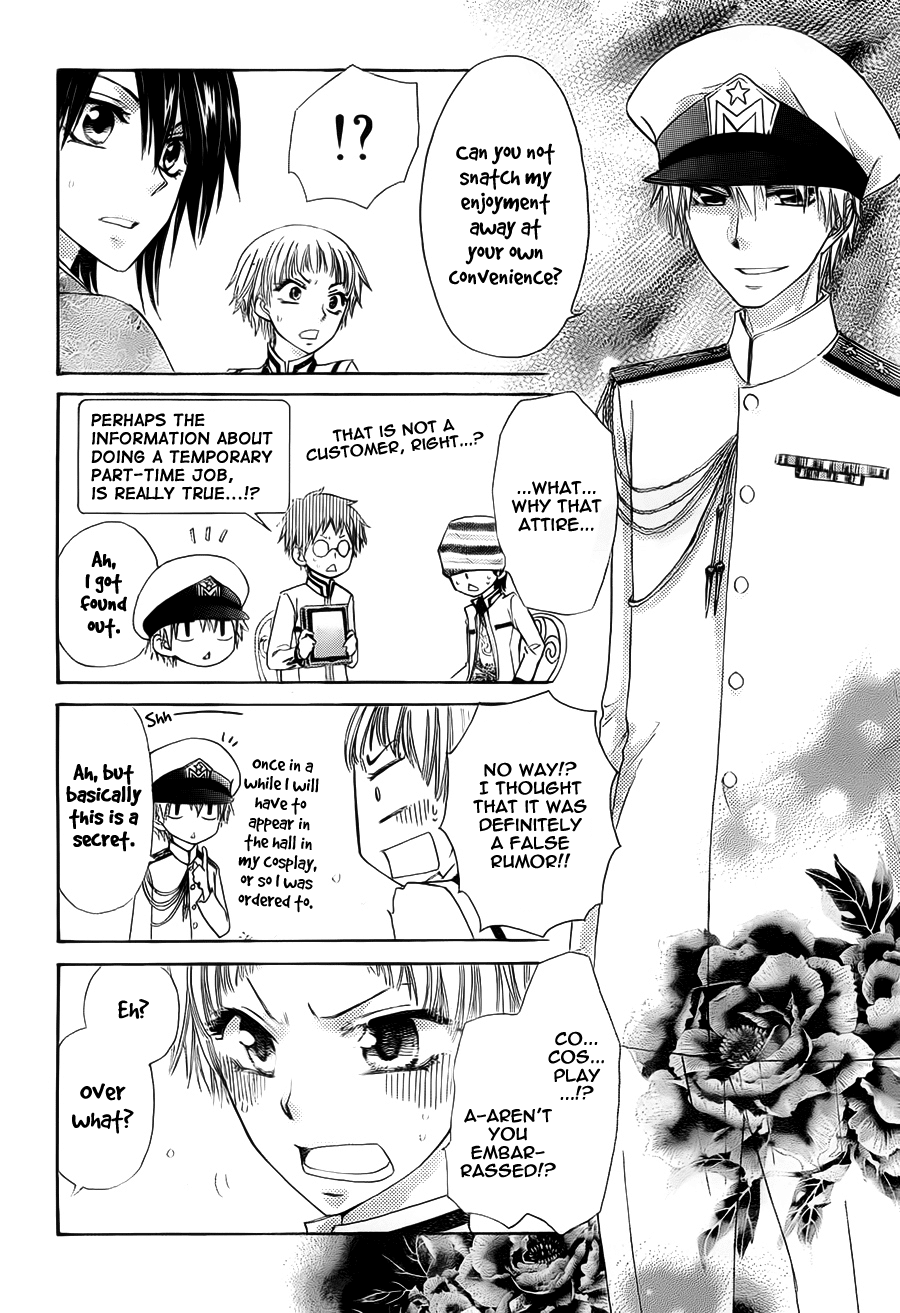 Kaichou wa Maid-sama! Chapter 66 page 26 - Chapter 66: Formidable!? Usui's peer