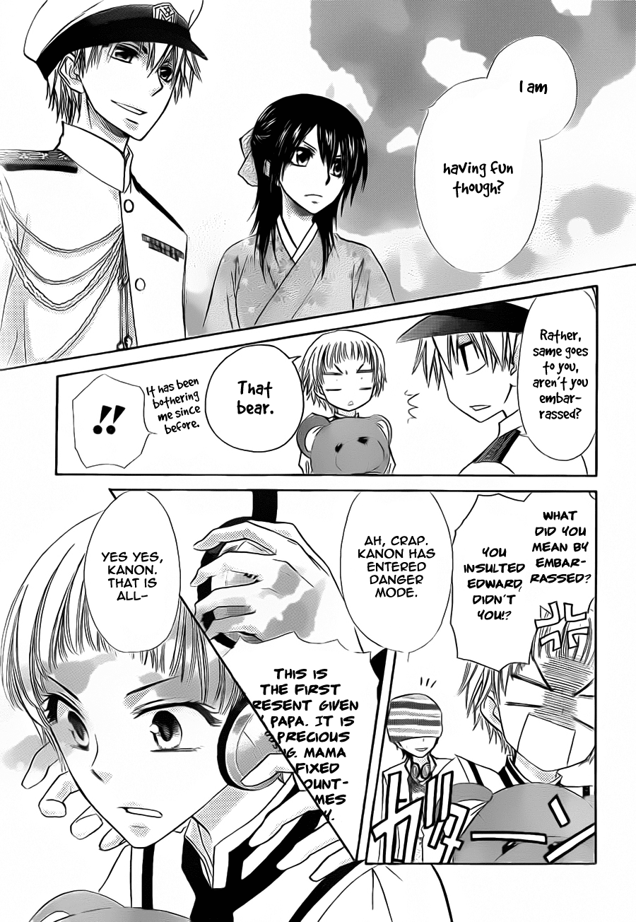 Kaichou wa Maid-sama! Chapter 66 page 27 - Chapter 66: Formidable!? Usui's peer