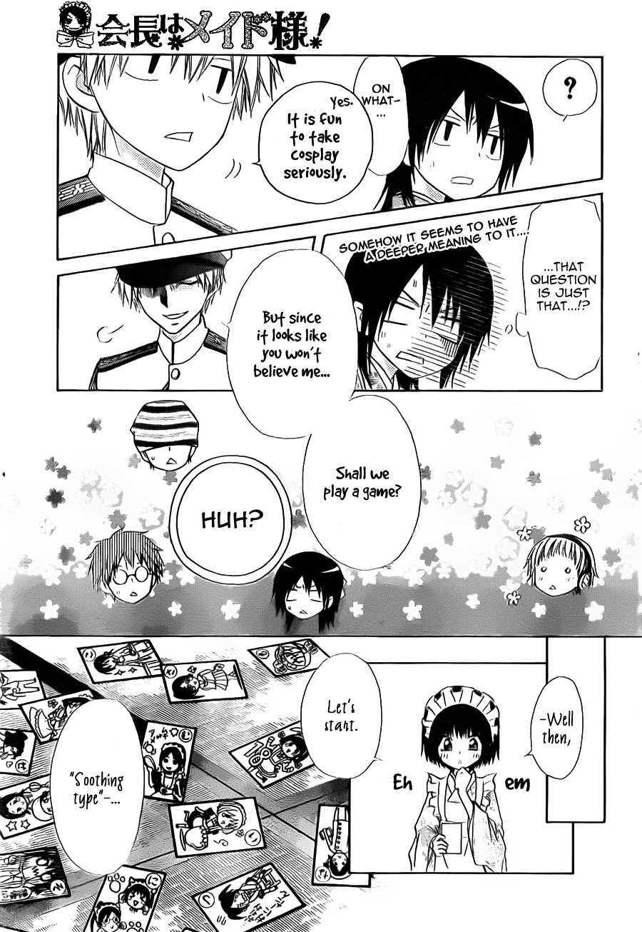 Kaichou wa Maid-sama! Chapter 66 page 29 - Chapter 66: Formidable!? Usui's peer