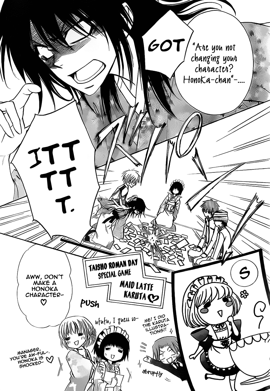 Kaichou wa Maid-sama! Chapter 66 page 30 - Chapter 66: Formidable!? Usui's peer