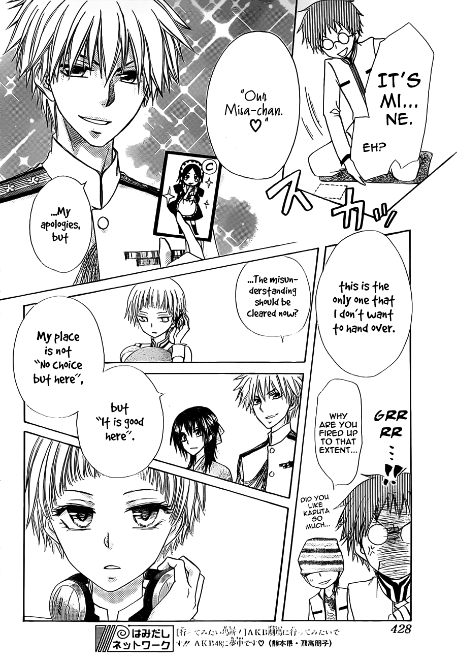 Kaichou wa Maid-sama! Chapter 66 page 32 - Chapter 66: Formidable!? Usui's peer