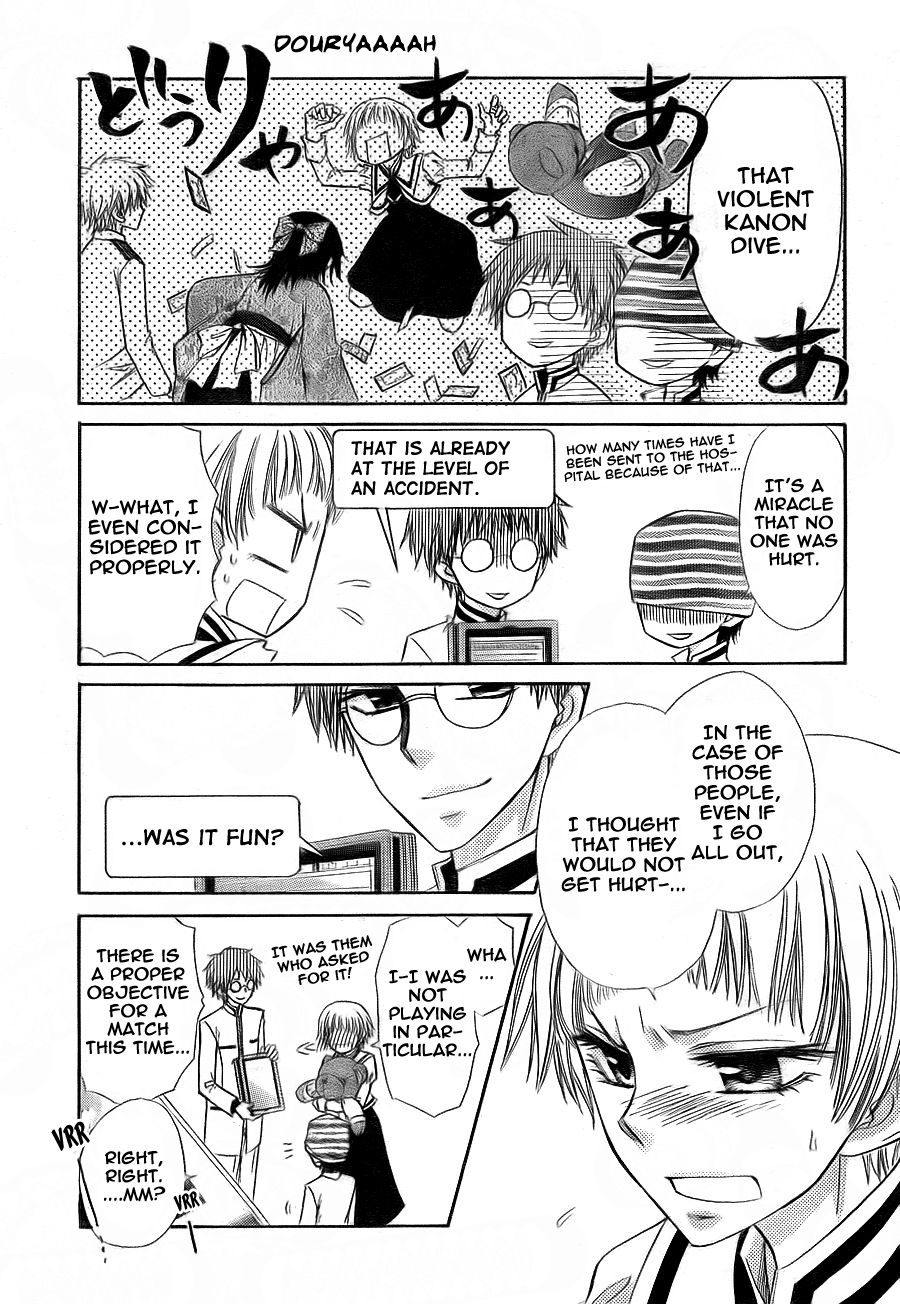 Kaichou wa Maid-sama! Chapter 66 page 35 - Chapter 66: Formidable!? Usui's peer