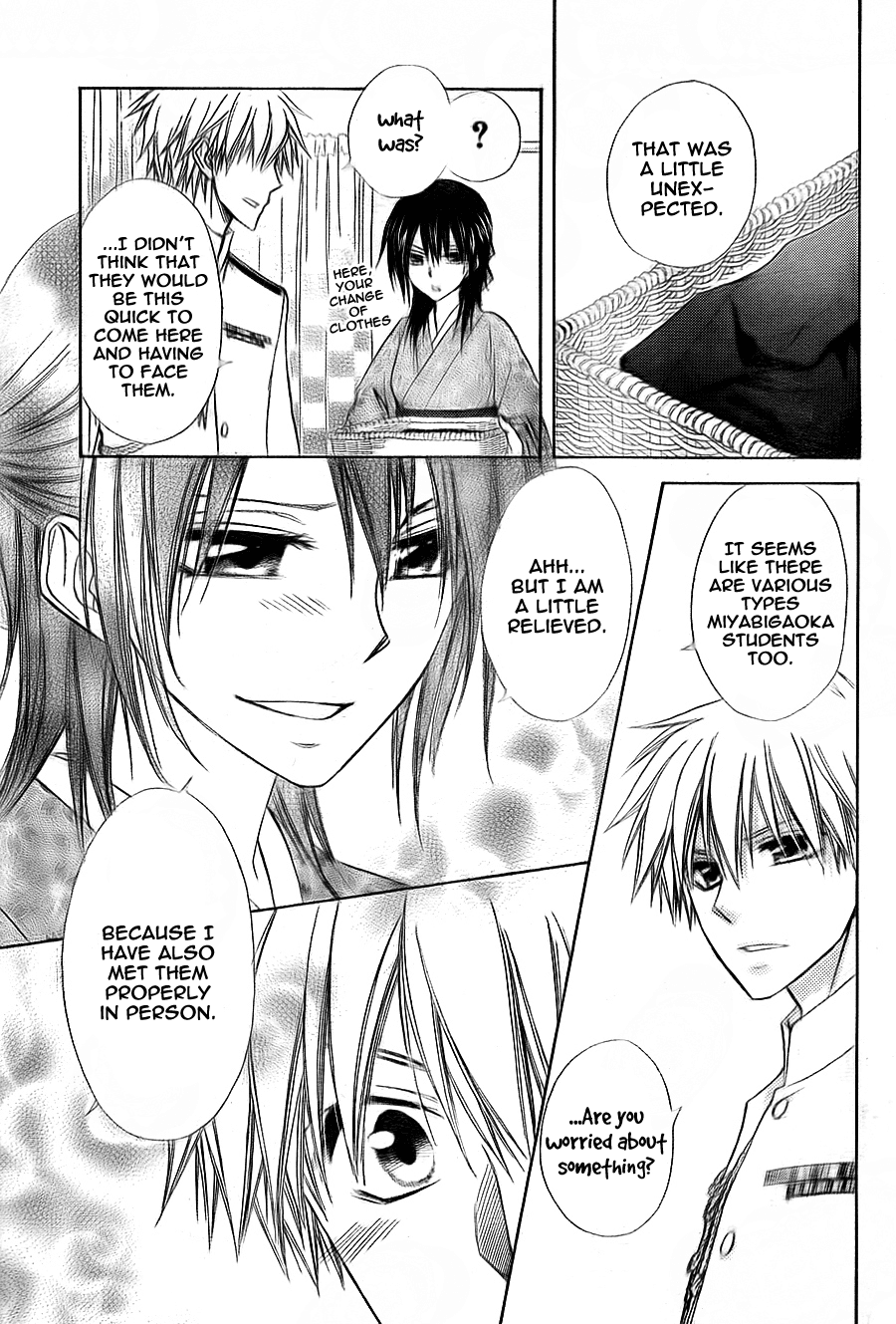 Kaichou wa Maid-sama! Chapter 66 page 37 - Chapter 66: Formidable!? Usui's peer