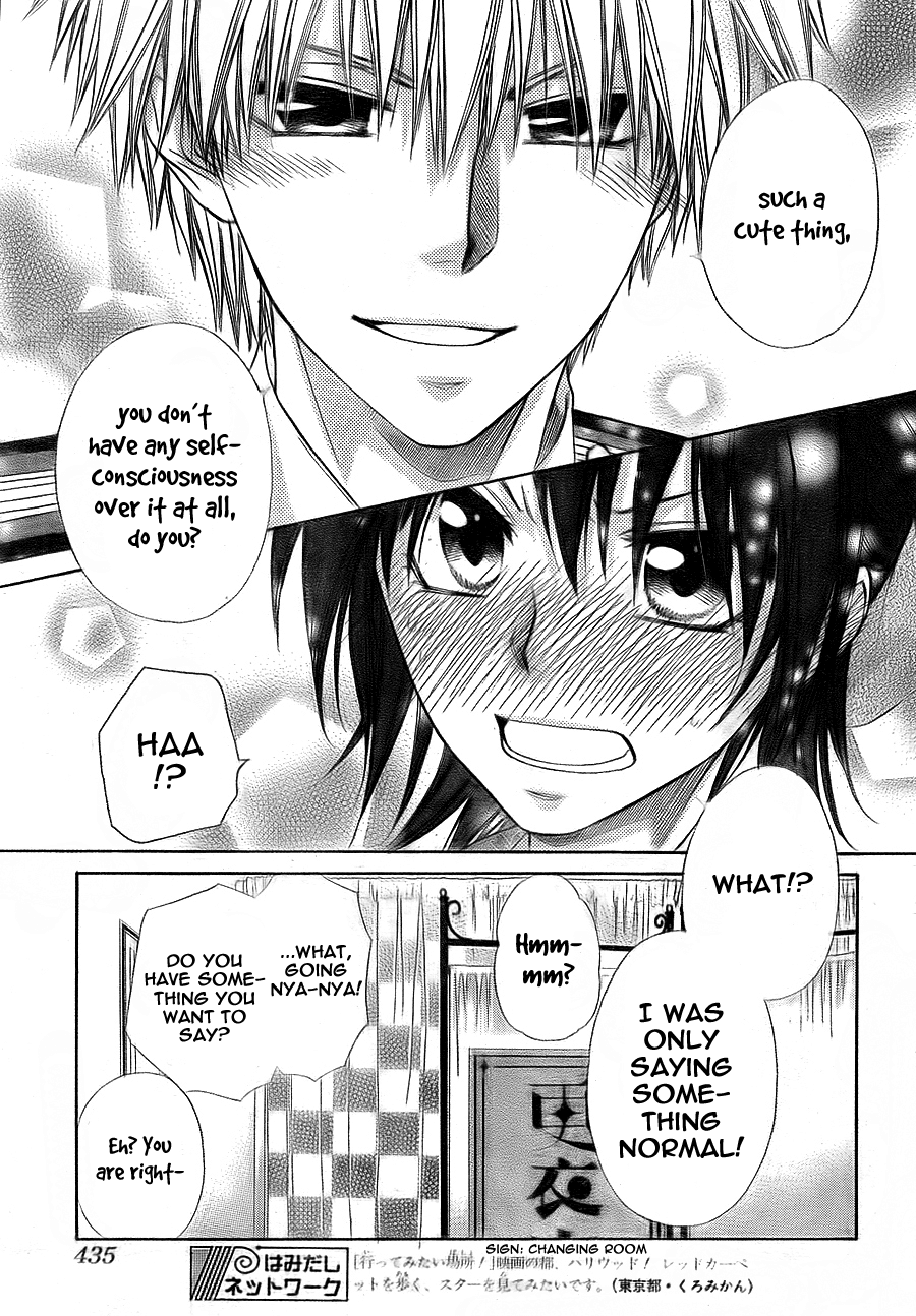 Kaichou wa Maid-sama! Chapter 66 page 39 - Chapter 66: Formidable!? Usui's peer