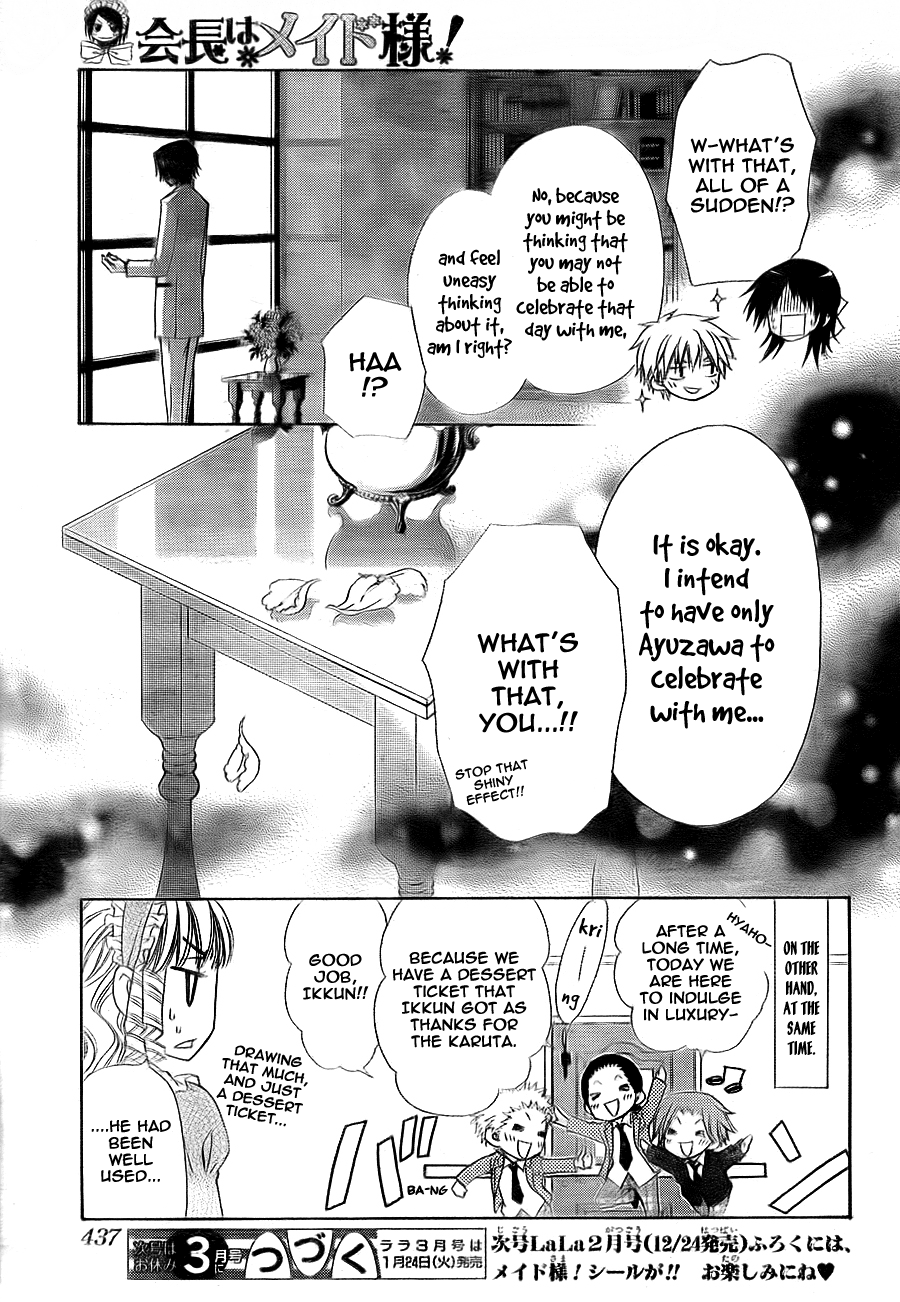 Kaichou wa Maid-sama! Chapter 66 page 41 - Chapter 66: Formidable!? Usui's peer