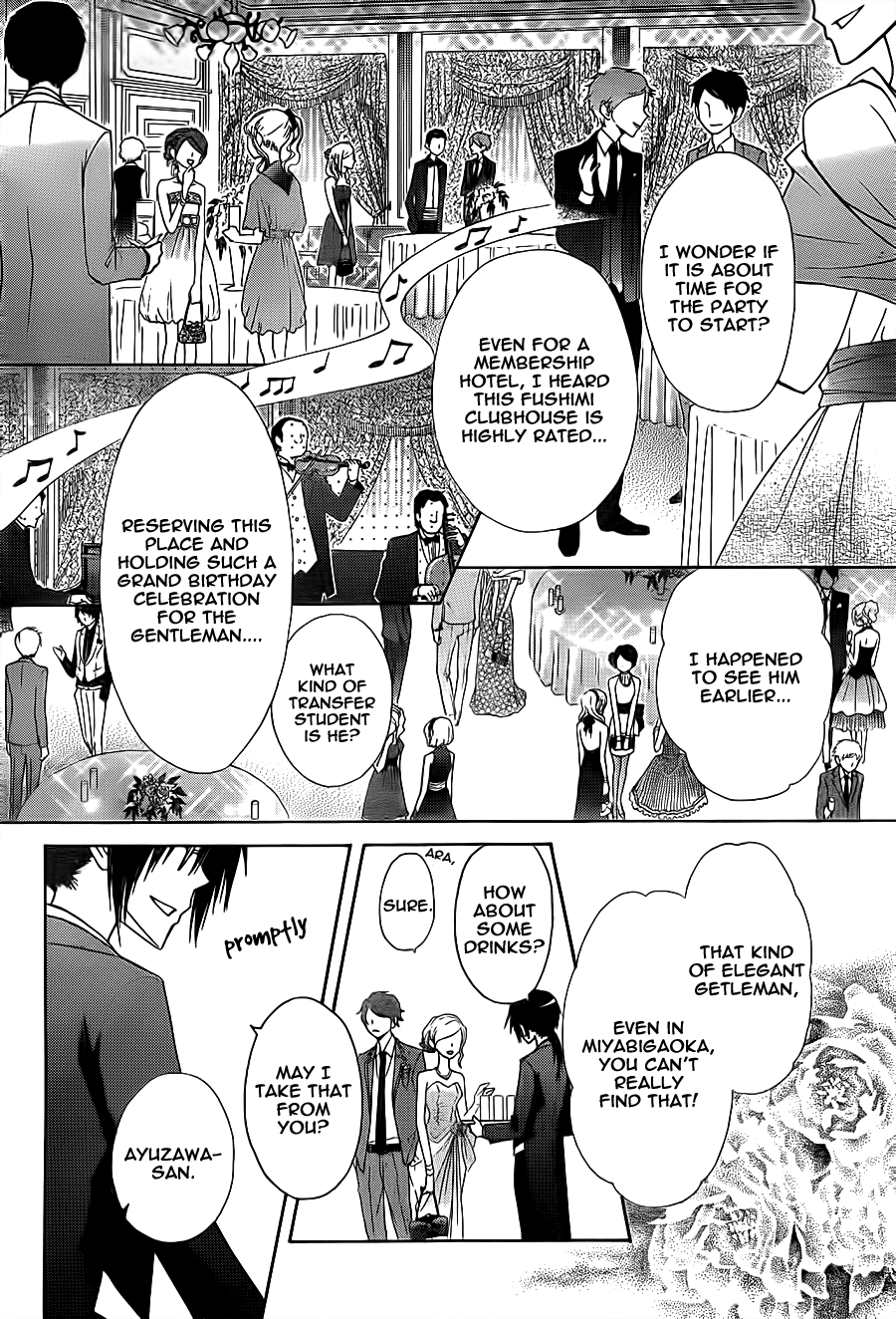 Kaichou wa Maid-sama! Chapter 67 page 13 - Chapter 67: Usui's Grand Birthday