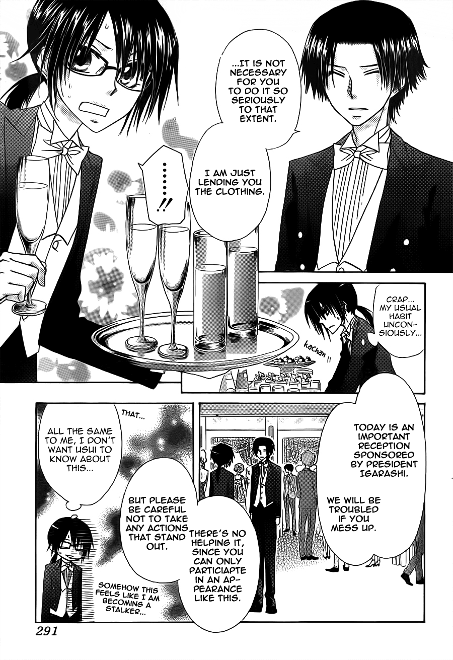 Kaichou wa Maid-sama! Chapter 67 page 14 - Chapter 67: Usui's Grand Birthday
