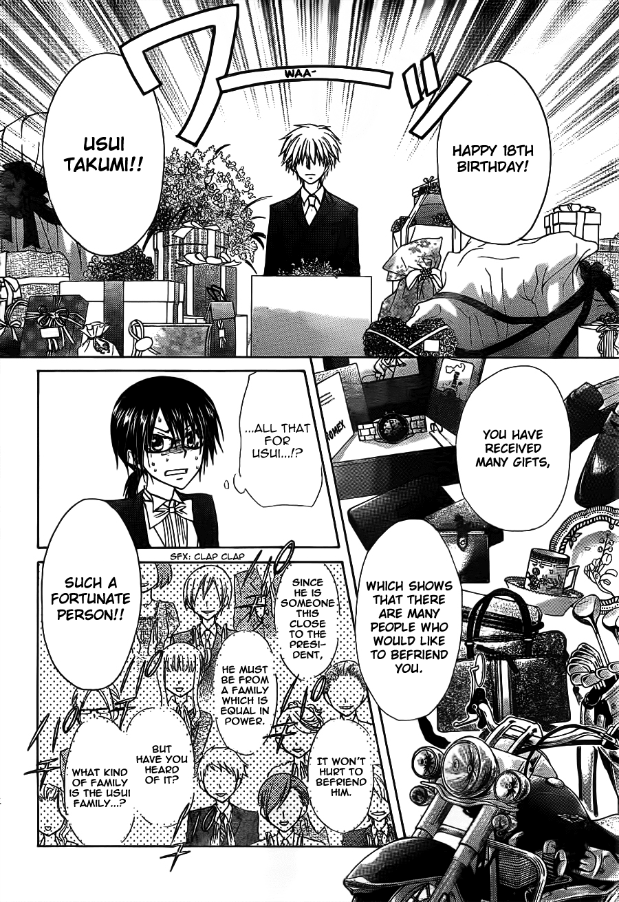 Kaichou wa Maid-sama! Chapter 67 page 17 - Chapter 67: Usui's Grand Birthday