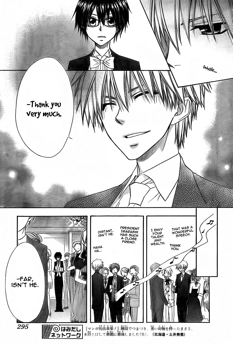 Kaichou wa Maid-sama! Chapter 67 page 18 - Chapter 67: Usui's Grand Birthday