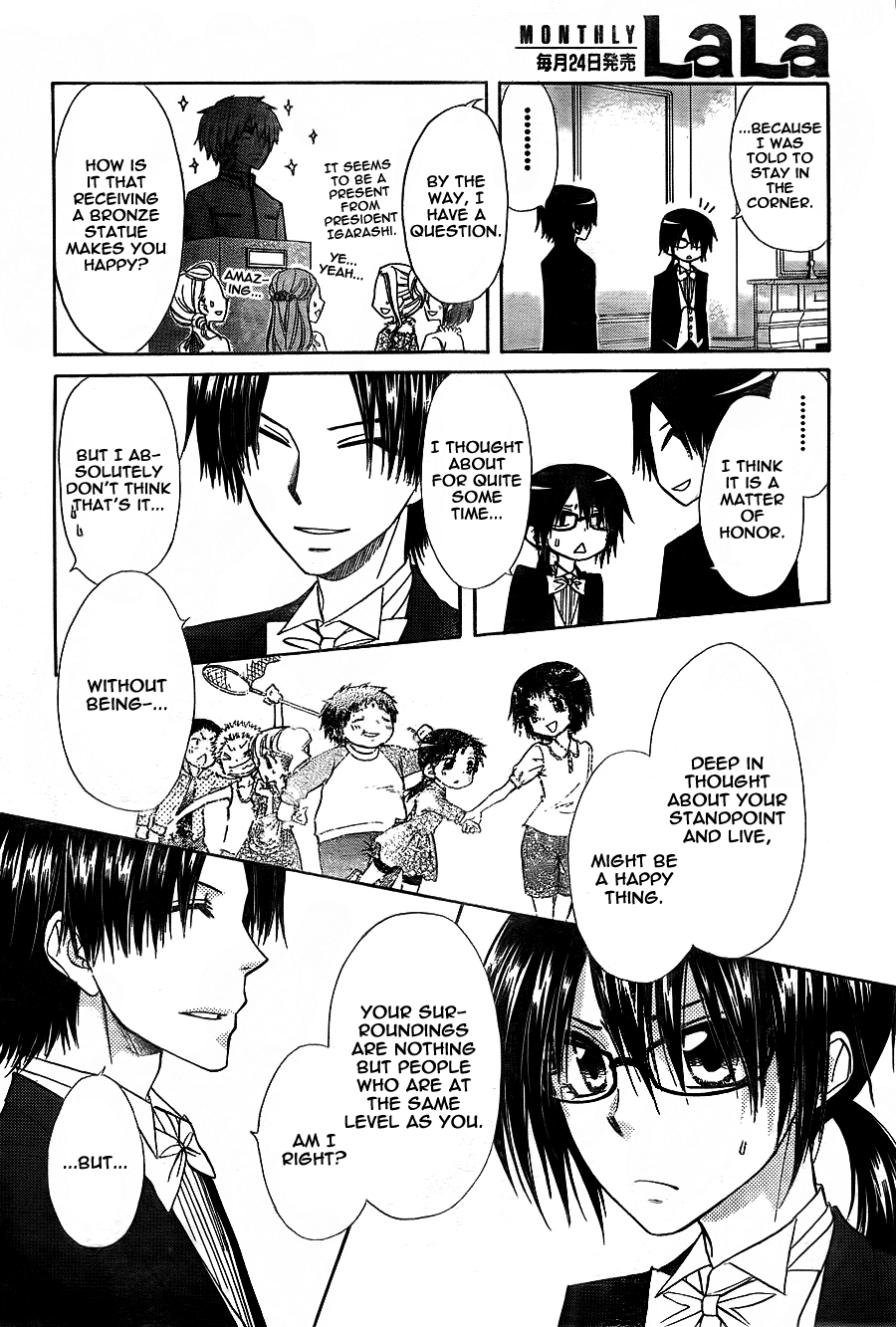 Kaichou wa Maid-sama! Chapter 67 page 19 - Chapter 67: Usui's Grand Birthday