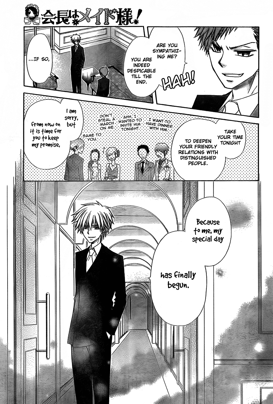 Kaichou wa Maid-sama! Chapter 67 page 22 - Chapter 67: Usui's Grand Birthday