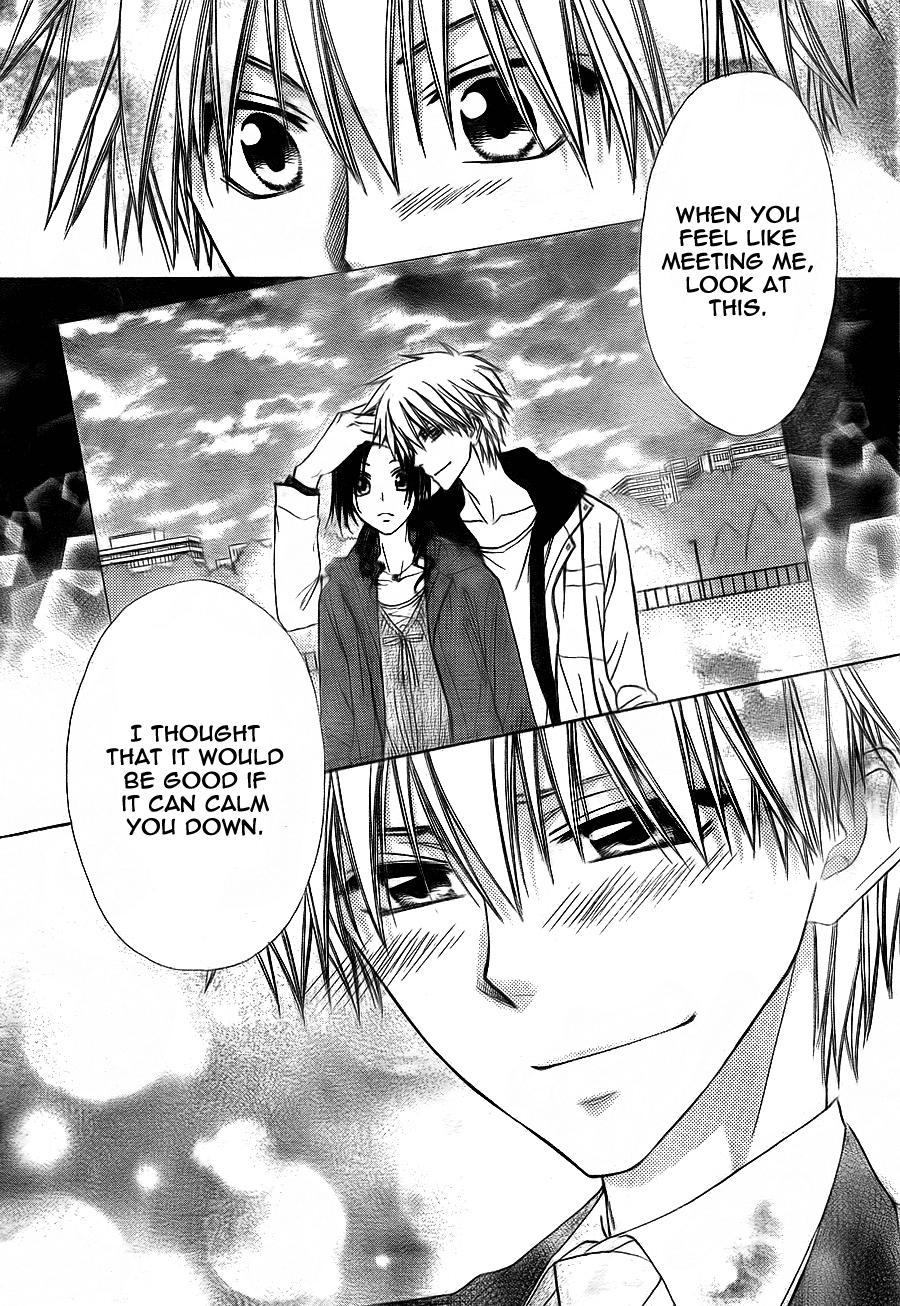 Kaichou wa Maid-sama! Chapter 67 page 31 - Chapter 67: Usui's Grand Birthday