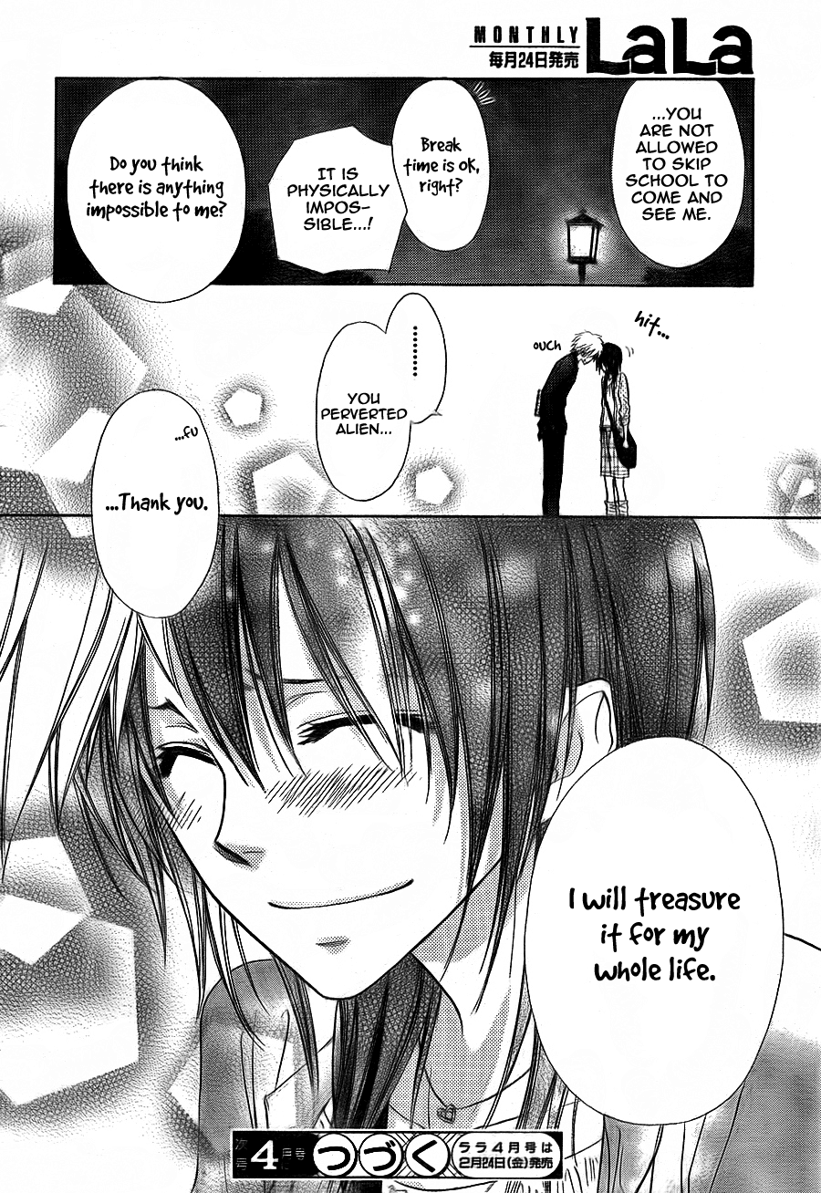 Kaichou wa Maid-sama! Chapter 67 page 33 - Chapter 67: Usui's Grand Birthday