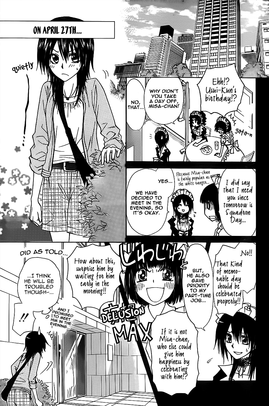 Kaichou wa Maid-sama! Chapter 67 page 6 - Chapter 67: Usui's Grand Birthday