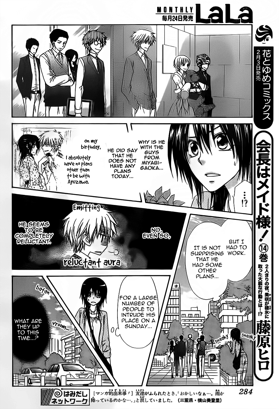 Kaichou wa Maid-sama! Chapter 67 page 7 - Chapter 67: Usui's Grand Birthday