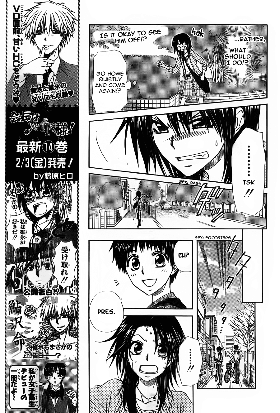 Kaichou wa Maid-sama! Chapter 67 page 8 - Chapter 67: Usui's Grand Birthday