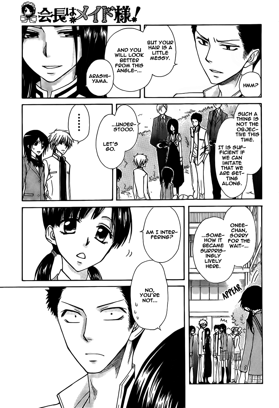 Kaichou wa Maid-sama! Chapter 68 page 10 - Chapter 68: The Ayuzawa sisters